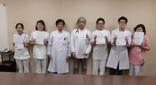 ※第1回認定合格者と下河辺院長、宗統括副院長