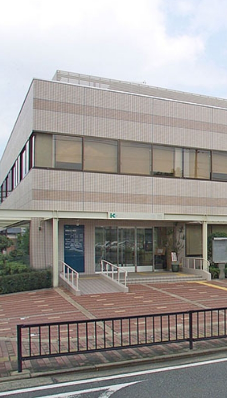 戸畑共立病院 健診センター