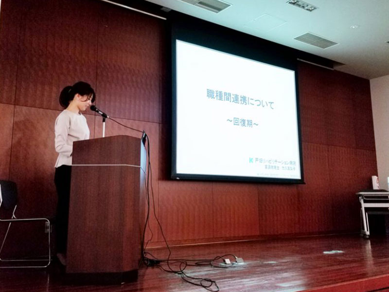 平成29年度福岡県訪問リハビリテーション実務者研修会で講演を行いました。