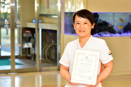 平成31年度日本静脈栄養学会のNST専門療法士として1名が認定されました