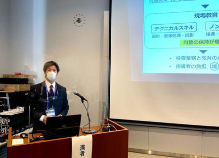 第37回日本診療放射線技師学術大会