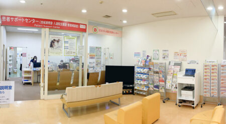 戸畑共立病院は、令和５年８月１日に福岡県より「紹介受診重点医療機関」に選定されました