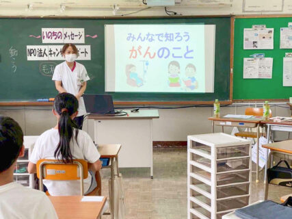 築城町立 上城井小学校で「いのちのホームルーム」授業を開催いたしました