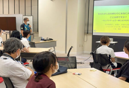 2025年度 緩和ケアセンター院内研修を開催