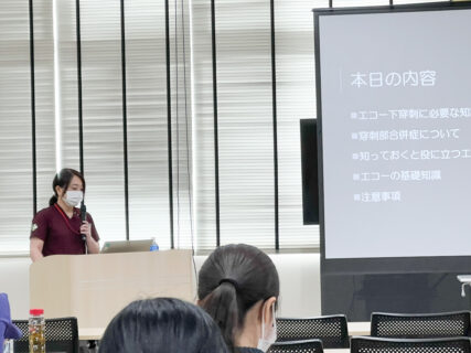 「2025年度　看護師特定行為研修修了者フォローアップ研修会」を開催いたしました