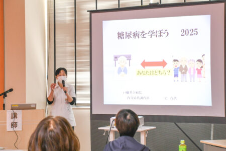 市民公開講座「糖尿病を学ぼう」を開催しました